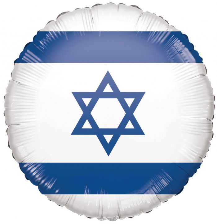 18" Israeli Flag Foil Balloon