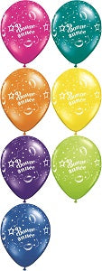 11" Bonne Année-Célébration (50/sac) Latex Balloons