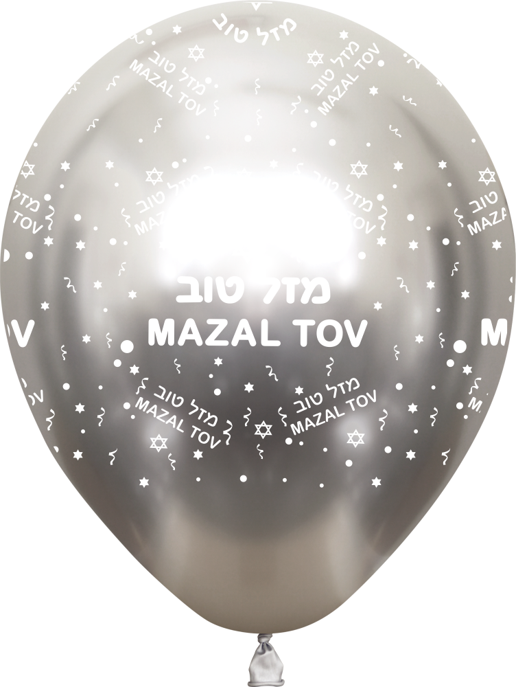 12" Mazal Tov Printed Silver Mirror Kalisan Latex Balloons (25 Per Bag)