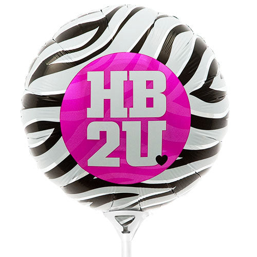9" Airfill Only HB2U Zebra Foil Balloon