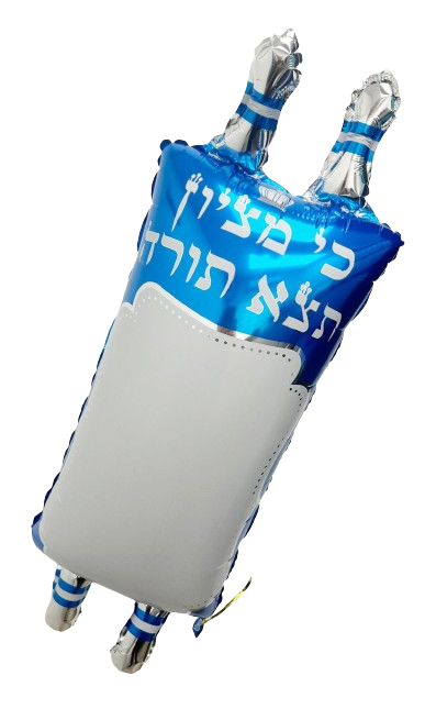 Uninflated 32 Inches Write On Personal Greeting Torah Foil Balloon Manufacturered By MylarGram