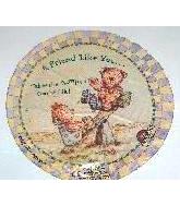 7" Airfill Only Ram Friend Like You Balloon