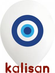 12" Eye KALISAN 2 side print Latex Balloon KALISAN - 100pc bag