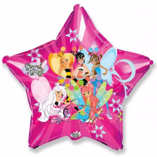 32" Star Secret Wings Fuchsia Balloon