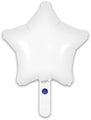 A matte white, star-shaped Oaktree foil balloon (9", airfill only) with a self-sealing valve and short tail. Features a small blue circular label near the base. Plain design, sold in packs of 5.