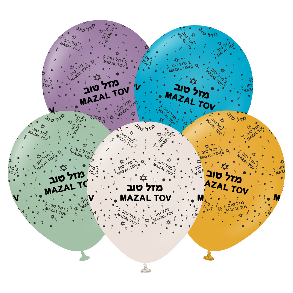 12" Mazal Tov Printed Assorted Retro Kalisan Latex Balloons (25 Per Bag)