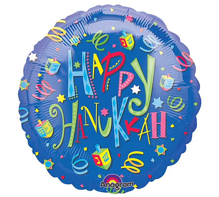18" Hanukkah Fun Balloon