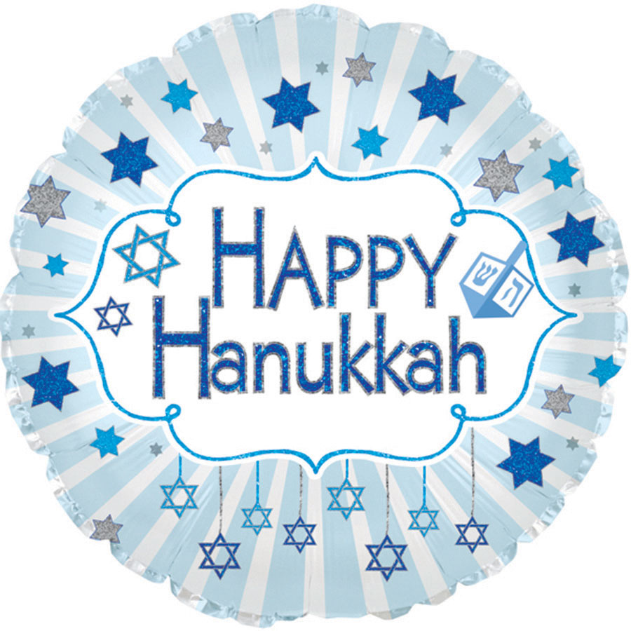 17" Hanukkah Blue Glitter Foil Balloon