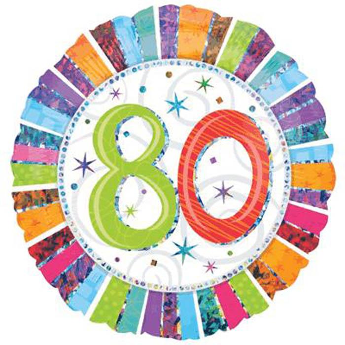 18" Radiant Birthday 80 Balloon