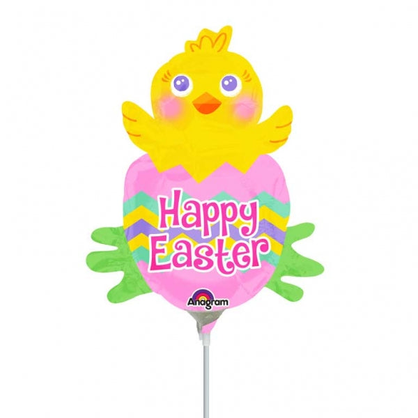 Airfill Only Happy Easter Spring Chick Balloon