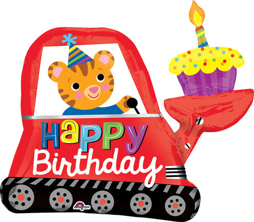 31" Jumbo Happy Birthday Digger Cupcake Balloon