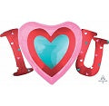 33" Satin Infused I Heart You SuperShape Foil Balloon