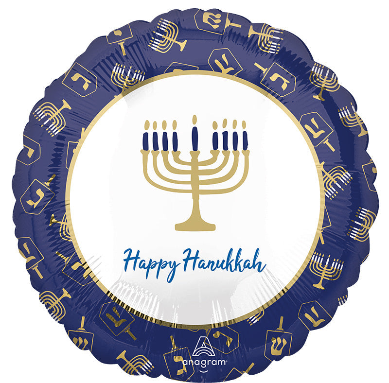 18" Hanukkah Elegant Metals Foil Balloon