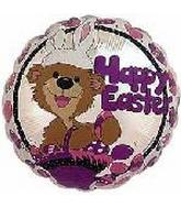 4" Airfill Only Happy Easter With Bunny EarsBalloon