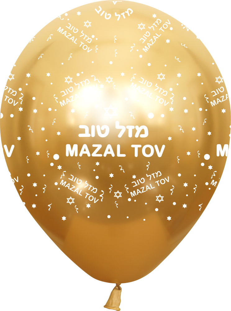 12" Mazal Tov Printed Gold Mirror Kalisan Latex Balloons (25 Per Bag)