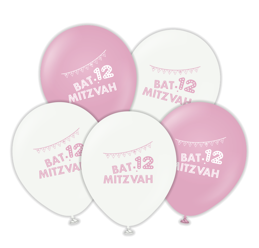 12" Bat Mitzvah Printed Assorted Standard Kalisan Latex Balloons (25 Per Bag)