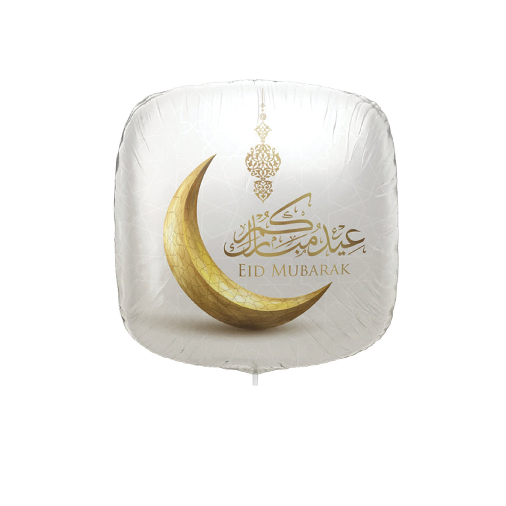 22" Arabic Foil Balloon (Eid) &#1593;&#1610;&#1583;